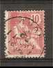 France 1900 YT N° 124o - Used Stamps