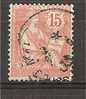 France 1900 YT N° 125o - Used Stamps