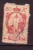 Q1444 - LIECHTENSTEIN Yv N°34 - Used Stamps