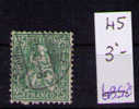 SUIZA 1867-1878 - HELVETIA ASSISE - Yvert Nº 45 - Gebraucht