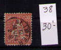 SUIZA 1862 - Yvert Nº 38 - Used Stamps