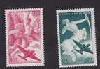 2 TIMBRES POSTE AERIENNE NEUFS** SANS TRACE CHARNIERE N°16 17 - 1927-1959 Nuovi