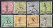 Afghanistan     4th Asian Games      Set    SC# 656-656G  MNH** - Afghanistan