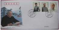 2009-12 CHINA The Centenary Of The Birth Of Li Xiannian FDC - 2000-2009