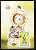 ROMANIA 1990 Maxicard,Carte Maximum ,horlogerie Watches,ANTIQUE,obliterat Ion Ploiesti. - Horloges