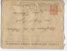 OBLITERATION AU DRAPEAU.SUR TYPE MOUCHON. 31 AOUT 1901.. * ‹(•¿•)› - Lettres & Documents