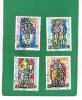 VATICANO - VATICAN . CAT.UNIF.  994.997 - 1994 ANNO INTERNAZIONALE DELLA FAMIGLIA  -  USATI (°) - Used Stamps