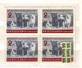 1961 Cosmos - Dogs  (Belka ;Strelka)  1v.-MNH   Block Of Four BULGARIA / Bulgarie - Europe