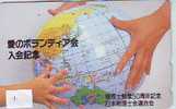 Télécarte Japon GLOBE (1)  MAPPEMONDE * Telefonkarte Phonecard JAPAN * Erdkugel Globus - Espace