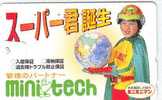 Télécarte Japon GLOBE (3) MAPPEMONDE * Telefonkarte Phonecard JAPAN * Erdkugel Globus - Raumfahrt