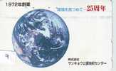 Télécarte Japon GLOBE (9)  MAPPEMONDE * Telefonkarte Phonecard JAPAN * Erdkugel Globus - Raumfahrt