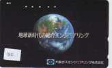 Télécarte Japon GLOBE (30)  MAPPEMONDE * Telefonkarte Phonecard JAPAN * Erdkugel Globus - Raumfahrt