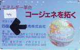 Télécarte Japon GLOBE (44)  MAPPEMONDE * Telefonkarte Phonecard JAPAN * Erdkugel Globus - Space