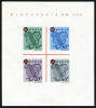 Germany 5NB4a Mint Never Hinged French Occupation Of Baden Red Cross Sheet From 1949 - Baden