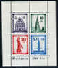 Germany 5NB8a Mint Never Hinged French Occupation Of Baden Perf'd Sheet From 1949 - Baden