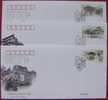 2009-9 CHINA Fenghuang Ancient Town FDC 3V - 2000-2009