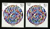 VARIETE  N° YVERT  2113 TABLEAU AGAM  NEUFS LUXES  VOIR DESCRIPTIF - Unused Stamps