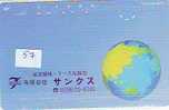 Télécarte Japon GLOBE (57)  MAPPEMONDE * Telefonkarte Phonecard JAPAN * Erdkugel Globus - Spazio