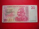 BILLET DU ZIMBABWE-20-TWENTY DOLLARS-RESERVE BANK OF ZIMBABWE-HARARE 2007- - Zimbabwe