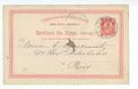 3 Entiers Postaux Anciens Dont Un Pour Paris, Tous Scannés - Postal Stationery