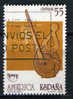 Espagne   1991 MI / 3015 NOCTURLABIO  OBL - Used Stamps