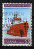Espagne   1991 Mi / 3024 TRAITE ANTARTIQUE  OBL - Oblitérés