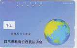 Télécarte Japon GLOBE (72) MAPPEMONDE * Telefonkarte Phonecard JAPAN * Erdkugel Globus - Space