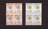 1964 TURKEY EUROPA CEPT BLOCK OF 4 MNH ** - 1964