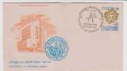 India-FDC-1980-- Institution Of Engineers, Maths Compass, Tools, Hammer  Emblem, Physics, Energy Stamp, Royal Charter - Physics