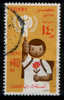 EGYPT / 1979 / UN / INTL. YEAR OF THE CHILD / USED . - Usati