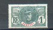 SEN 222 - YT 30 * - Unused Stamps