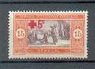 SEN 231 - YT 71 * - Unused Stamps