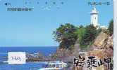 Telefonkarte Japan LEUCHTTURM (269) Télécarte Japon PHARE * VUURTOREN LIGHTHOUSE LEUCHTTURM FARO FAROL Phonecard - Lighthouses