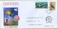 HT-45 CHINA SPACE SATELLITE COMM.COVER - Asien