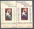 ES1222-L1753.España.Spain.Espagne.EXPO INTERNACIONAL DE  BRUSELAS.1958 (Ed 1222/3**) Sin Charnela LUJO - Unused Stamps
