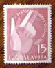 1955 YUGOSLAVIA MNH STAMP WORLD CONGRESS FOR DEAF - Behinderungen