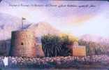 # OMAN 39 Natural Scene 3 Gpt 01.94  Tres Bon Etat - Oman