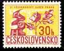 Tchécoslovaquie 1967 N°Y.T. : 1536** - Ongebruikt