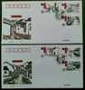 2001 CHINA WATER HOMELAND FDC - 2000-2009