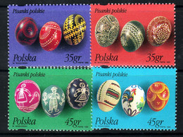 POLAND 1995 MICHEL  NO 3526-3529 MNH - Unused Stamps