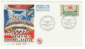 FDC  De France 1960, Etat Généraux Des Communes D´Europe Du 05.03.1960 No. Yvert & Tellier 1244 - 1960-1969