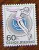 1973 CZECHOSLOVAKIA MNH STAMP FIGURE SKATING WORLD CHAMPIONSHIP - Pattinaggio Artistico