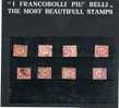 ITALIA REGNO ITALY KINGDOM 1875 SERVIZIO SERIE COMPLETA USATA USED - Dienstmarken