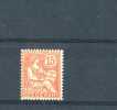 - FRANCE COLONIES . DEDEAGH 1893/1914 . TIMBRE NEUF DE 1902/11 . - Neufs