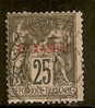 Port Said Y&T 9 Obliteré (SN 805) - Used Stamps