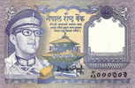 Nepal - 1 Rupee 1974 ---- - Nepal