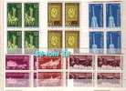 1959  80 Anniversaire De La Poste  6v.  -MN  Blocs De Quatre  Bulgarie / Bulgaria - Unused Stamps