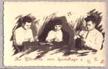PLAYING CARDS CARTOMANCY Three MEN Old Photo Bulgaria Bulgarien Bulgarie Bulgarije / 8417 - Cartes à Jouer
