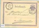 BRIEFKAART Uit 1875 Van ROTTERDAM Naar DORDRECHT (2533) - Other & Unclassified