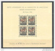 ESBCNNE29-L3640TEUESBENEF.Espagne.Espagne.LIBERACION DE BARCELONA.Beneficencia.19 45.(Ed NE 29**) S/c .MAGNIFICA - Wohlfahrtsmarken